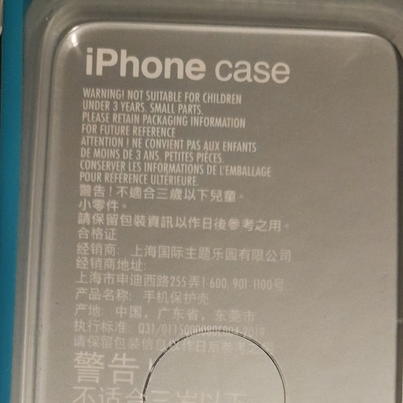 Disney Parks Disneyland Resort retro iPhone case - Picture 3 of 3